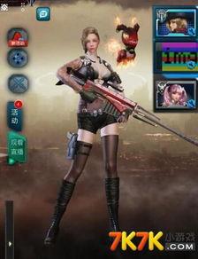 死神军团最新爆料,神秘势力崛起，暗流涌动引关注